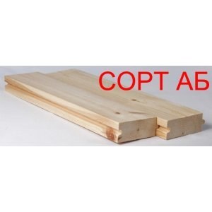 Доска пола 26х110 Сорт АБ